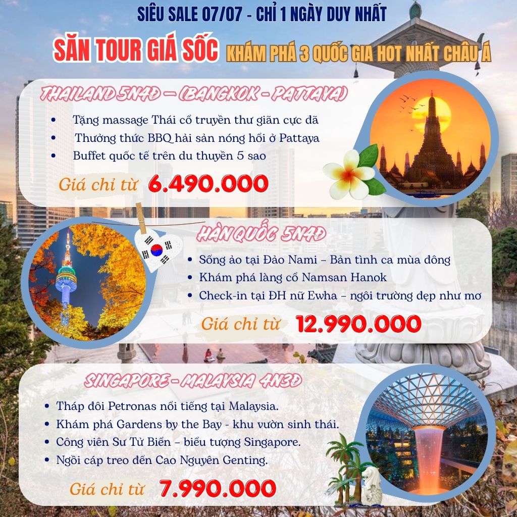 Ưu đãi 7/7 Travel Now