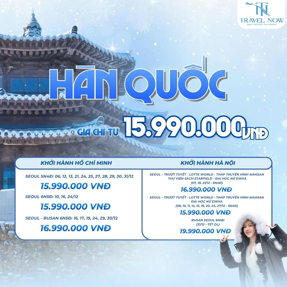 Tour Hàn Quốc