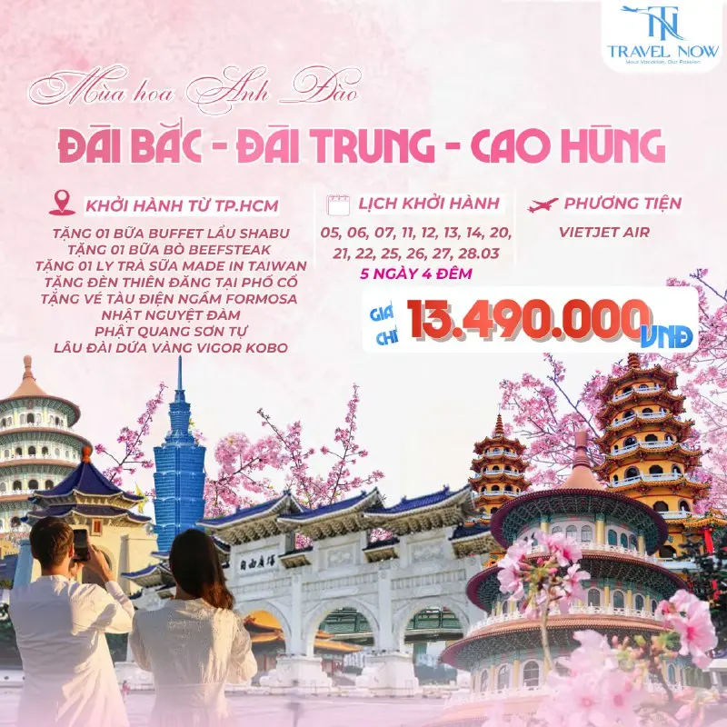 tour đài loan