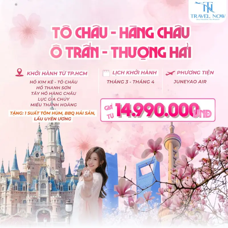 tour trung quốc